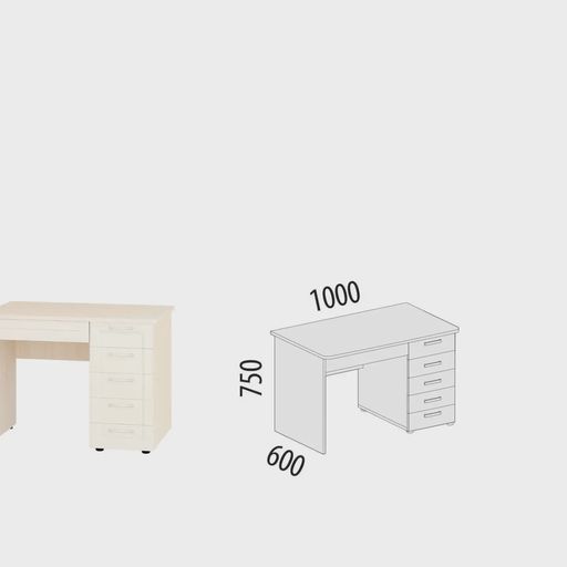 Стол письменный «Тиффани 93.66»